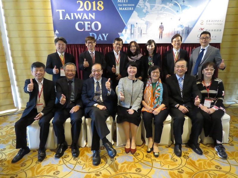 The 3rd Taiwan CEO Day