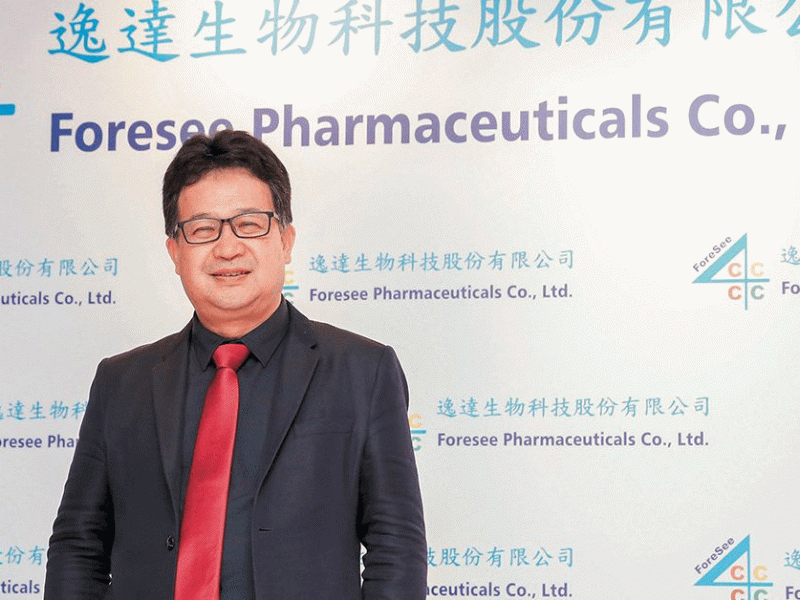 CEO Conversations XL: Ben Chien, Ph.D., Founder, Chairman & CEO of Foresee Pharmaceuticals (6576 TT)