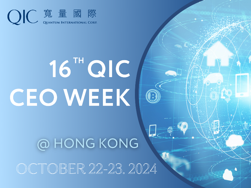 The 16th QIC CEO Week